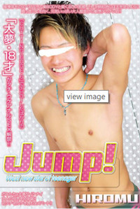 WEWEDV-642 Jump! Hiromu