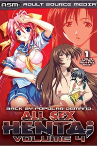 All Sex Hentai vol. 4