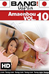 Amaenbou 10