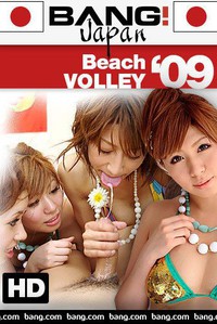 Beach Volley 9