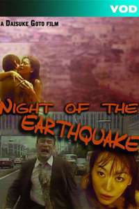 Night Of The Earthquake
