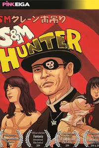 SAndM Hunter