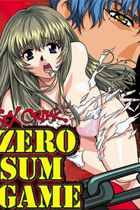 Sex Crime: Zero Sum Game
