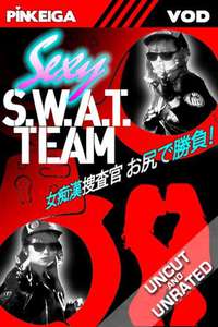 Sexy S.W.A.T. Team