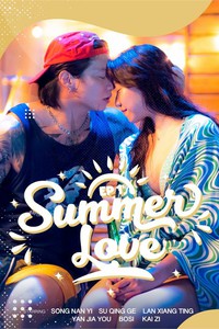 Summer Love EP1